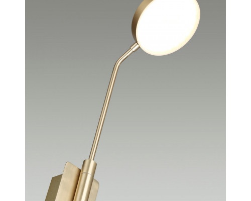 Купить Бра Odeon Light 5011/8WL| VIVID-LIGHT.RU