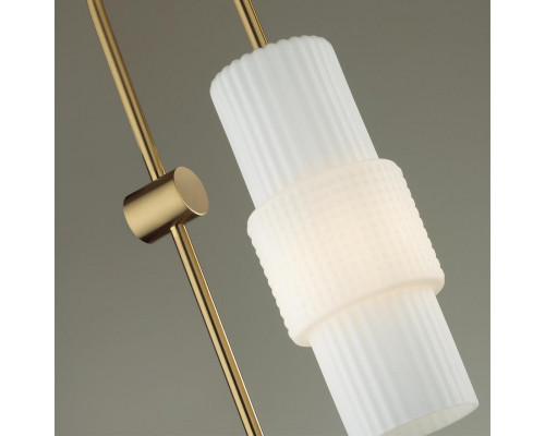 Купить Бра Odeon Light 5020/1W| VIVID-LIGHT.RU