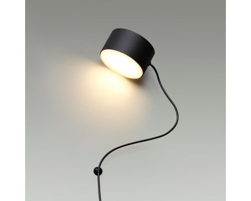 Заказать Бра Odeon Light 6600/7WL| VIVID-LIGHT.RU