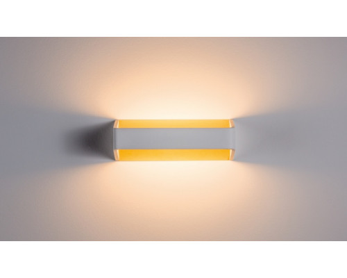 Купить Бра Paulmann 70798| VIVID-LIGHT.RU