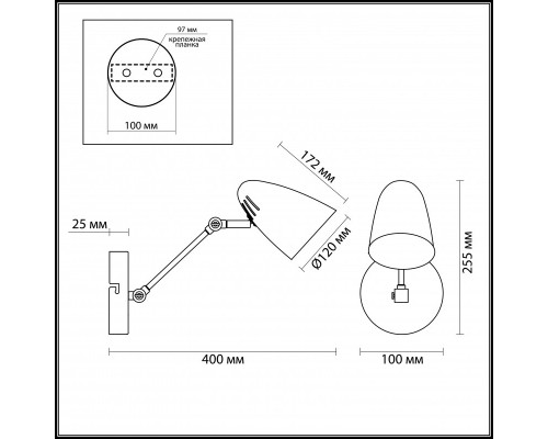 Заказать Бра LUMION 3589/1W| VIVID-LIGHT.RU