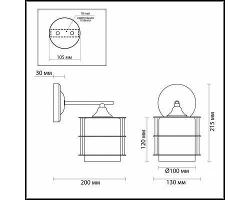 Сделать заказ Бра LUMION 3504/1W| VIVID-LIGHT.RU