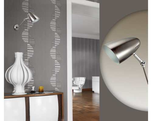 Заказать Бра LUMION 3589/1W| VIVID-LIGHT.RU