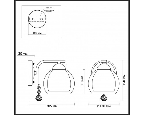 Заказать Бра LUMION 3071/1W| VIVID-LIGHT.RU