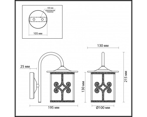 Оформить заказ Бра LUMION 3125/1W| VIVID-LIGHT.RU