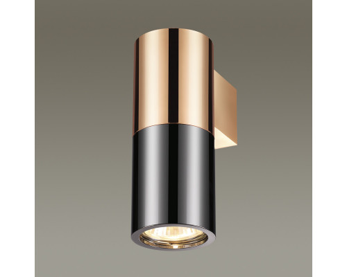 Заказать Бра Odeon Light 3583/1W| VIVID-LIGHT.RU