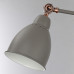 Купить Бра ARTE Lamp A2055AP-1GY| VIVID-LIGHT.RU