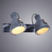 Оформить заказ Бра ARTE Lamp A9178AP-2GY| VIVID-LIGHT.RU