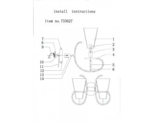 Купить Бра Lightstar 733627| VIVID-LIGHT.RU