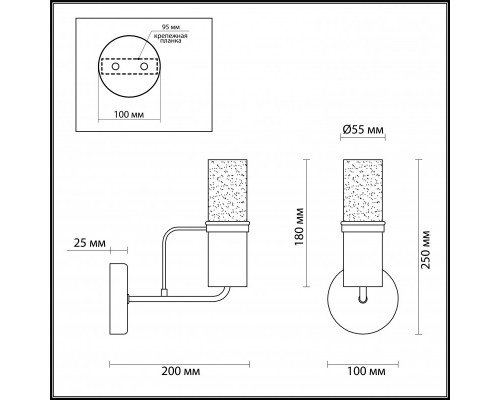 Сделать заказ Бра LUMION 4403/1W| VIVID-LIGHT.RU