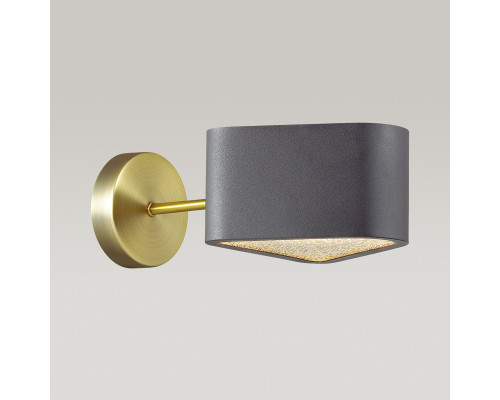 Оформить заказ Бра LUMION 4406/1W| VIVID-LIGHT.RU