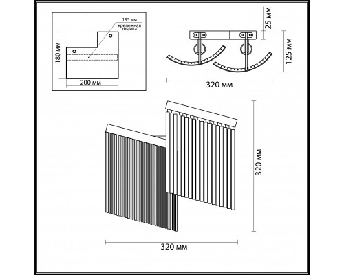 Заказать Бра Odeon Light 4630/2W| VIVID-LIGHT.RU