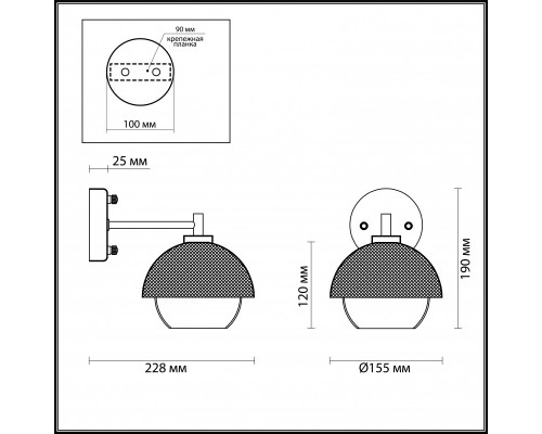 Оформить заказ Бра LUMION 4456/1W| VIVID-LIGHT.RU
