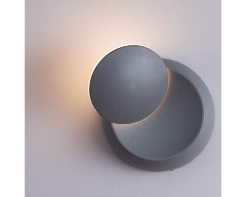 Сделать заказ Бра ARTE Lamp A1421AP-1GY| VIVID-LIGHT.RU