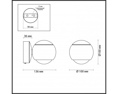 Купить Бра Odeon Light 3914/9WL| VIVID-LIGHT.RU