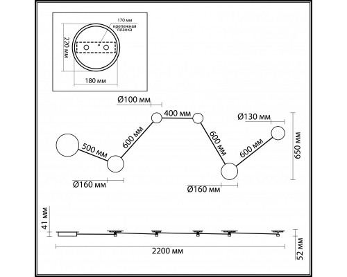 Оформить заказ Бра Odeon Light 4211/51WL| VIVID-LIGHT.RU