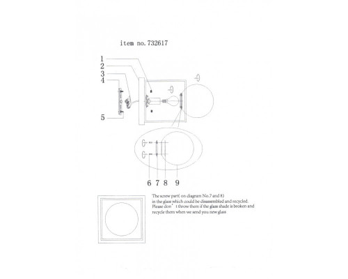 Сделать заказ Бра Lightstar 732617| VIVID-LIGHT.RU