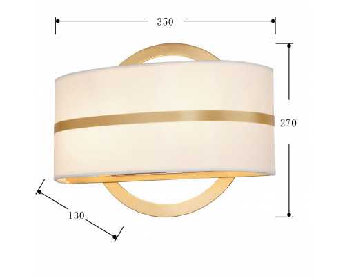 Оформить заказ Бра Favourite 2634-2W| VIVID-LIGHT.RU