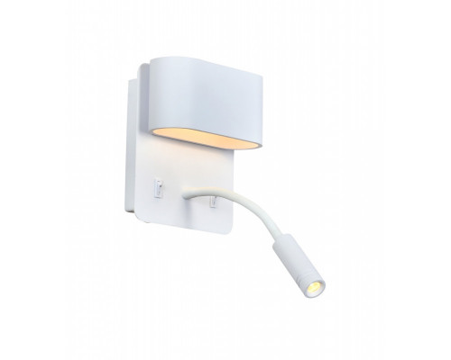 Заказать Бра Favourite 2646-2W| VIVID-LIGHT.RU