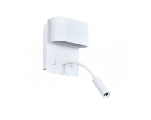 Заказать Бра Favourite 2646-2W| VIVID-LIGHT.RU