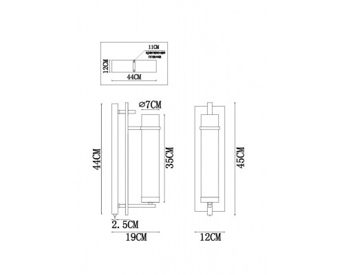 Купить Бра ARTE Lamp A1688AP-1BK| VIVID-LIGHT.RU