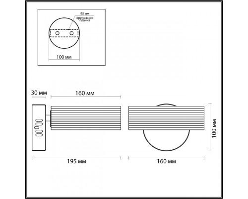 Сделать заказ Бра LUMION 4496/8WL| VIVID-LIGHT.RU