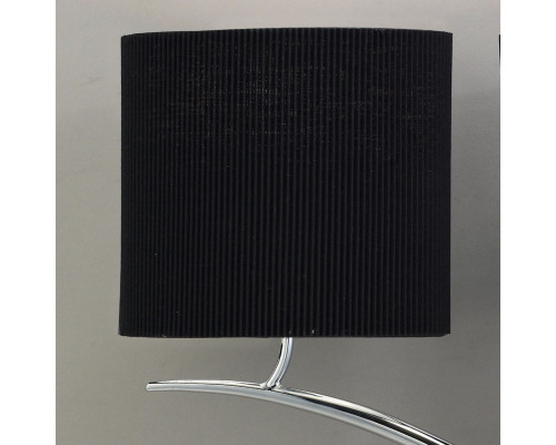 Заказать Бра Mantra 1175| VIVID-LIGHT.RU