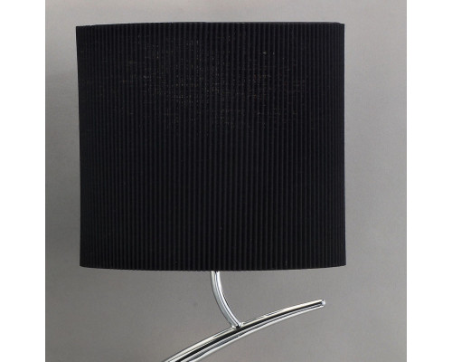 Заказать Бра Mantra 1175| VIVID-LIGHT.RU