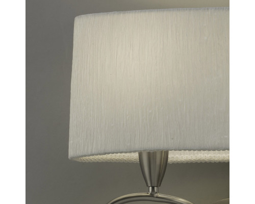 Заказать Бра Mantra 3707| VIVID-LIGHT.RU