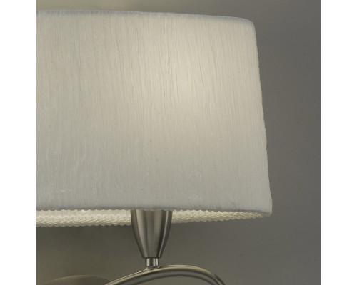 Заказать Бра Mantra 3707| VIVID-LIGHT.RU