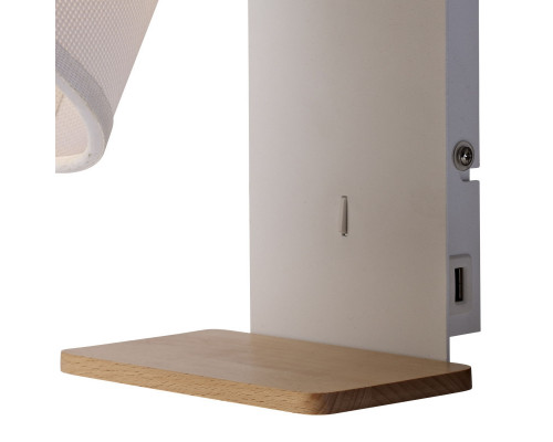 Оформить заказ Бра Mantra 5462| VIVID-LIGHT.RU