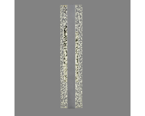 Оформить заказ Бра Mantra 5735| VIVID-LIGHT.RU