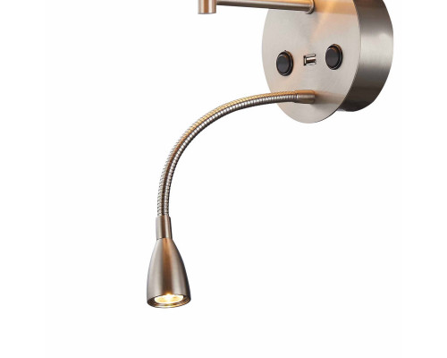 Купить Бра Mantra 6092| VIVID-LIGHT.RU