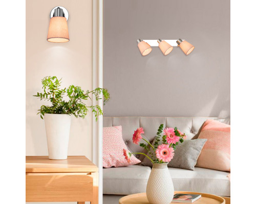 Оформить заказ Бра Eurosvet 20080/1 хром/бежевый| VIVID-LIGHT.RU