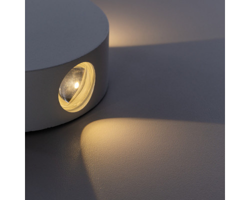 Оформить заказ Бра ARTE Lamp A1525AP-1WH| VIVID-LIGHT.RU