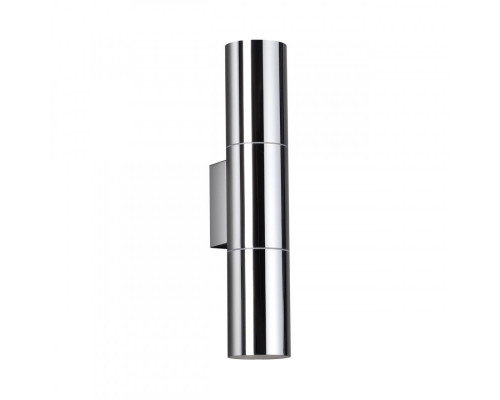 Заказать Бра Odeon Light 4281/2WA| VIVID-LIGHT.RU