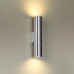 Заказать Бра Odeon Light 4281/2WA| VIVID-LIGHT.RU