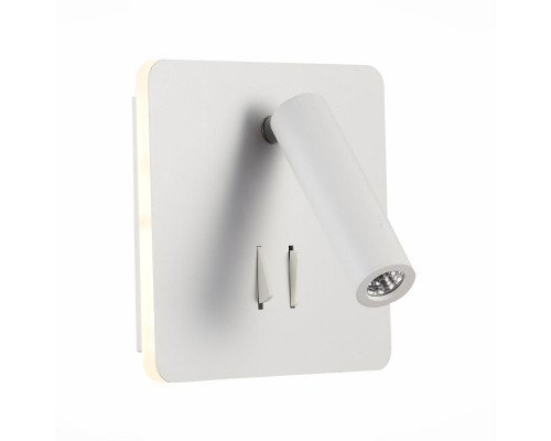 Оформить заказ Бра ST-Luce SL1586.531.01| VIVID-LIGHT.RU