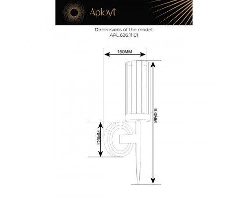 Заказать Бра APLOYT APL.626.11.01| VIVID-LIGHT.RU