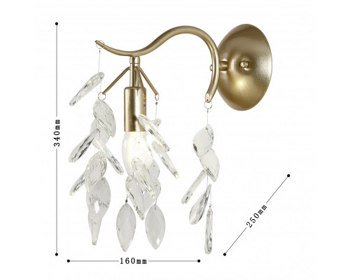 Купить Бра Favourite 3003-1W| VIVID-LIGHT.RU