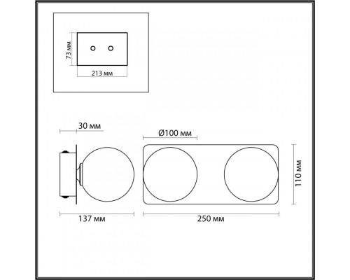 Оформить заказ Бра LUMION 4596/7WL| VIVID-LIGHT.RU