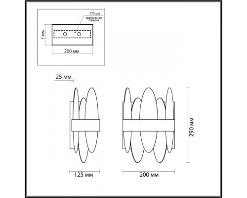 Заказать Бра LUMION 5268/2W| VIVID-LIGHT.RU