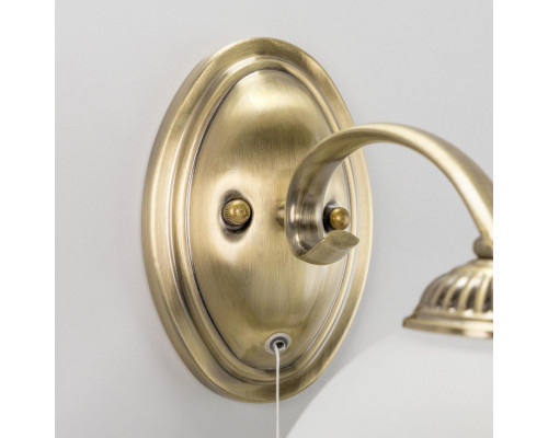 Оформить заказ Бра Citilux CL417313| VIVID-LIGHT.RU