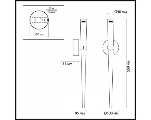 Купить Бра Odeon Light 4352/5WL| VIVID-LIGHT.RU