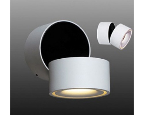 Купить Бра ITALLINE UNIVERSAL white/black| VIVID-LIGHT.RU