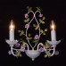 Купить Бра MW-Light 421024502| VIVID-LIGHT.RU