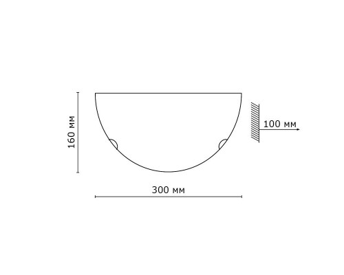 Купить Бра Sonex 033| VIVID-LIGHT.RU