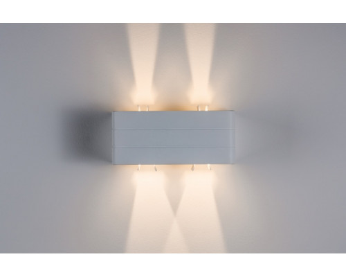 Сделать заказ Бра Paulmann 70794| VIVID-LIGHT.RU