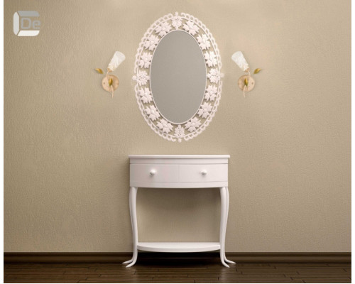 Купить Бра MW-Light 242025701| VIVID-LIGHT.RU