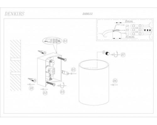 Заказать Бра Denkirs DK8022-WH| VIVID-LIGHT.RU